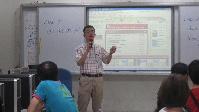 多媒體電子書教學實務（第二場）照片3