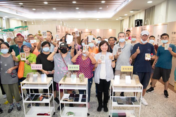 1d4e6616-73ef-4314-993b-9764654dc9d4