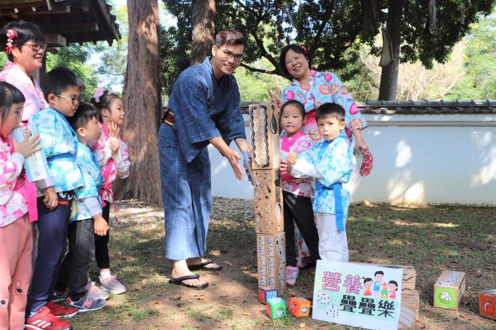偽出國嘉義史蹟館闖關遊戲營養疊疊樂