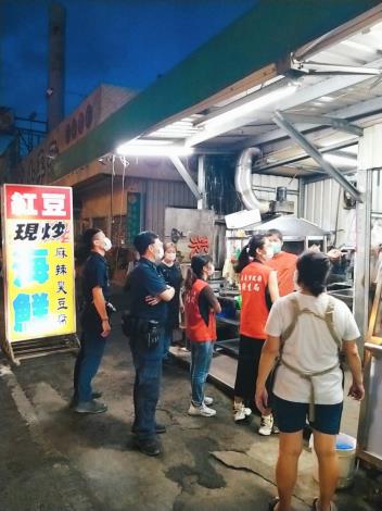 警衛雙局攜手防疫2