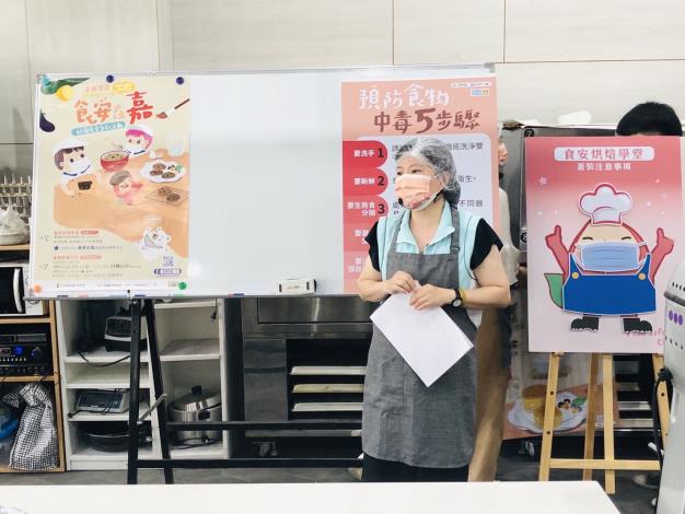 局長示範著裝