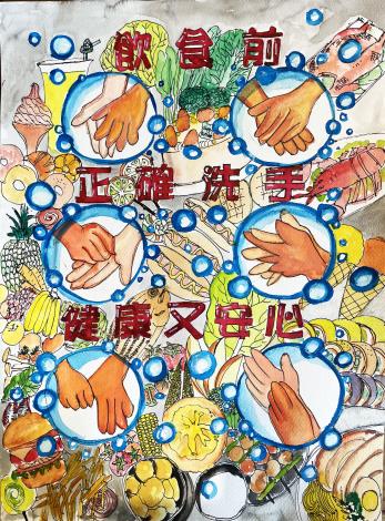 國中組-佳作-賴倚霈(飲食前正確洗手健康又安心).JPG