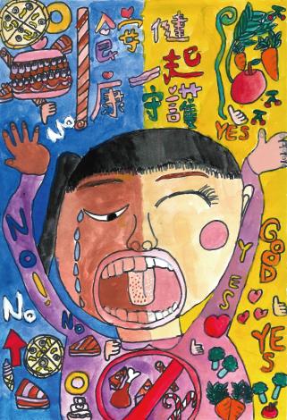 國小組-佳作-陳已蓁(食安健康一起守護)
