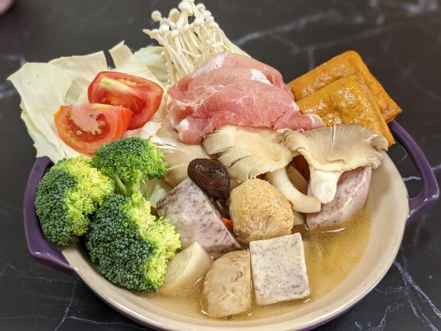 火鍋