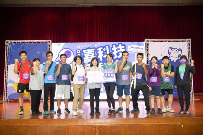 科技運動會第4名