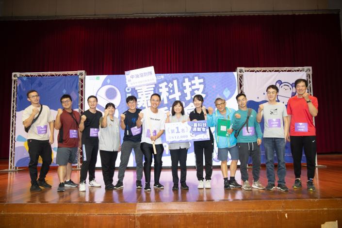 科技運動會第1名