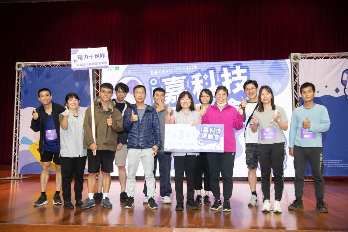 科技運動會第3名