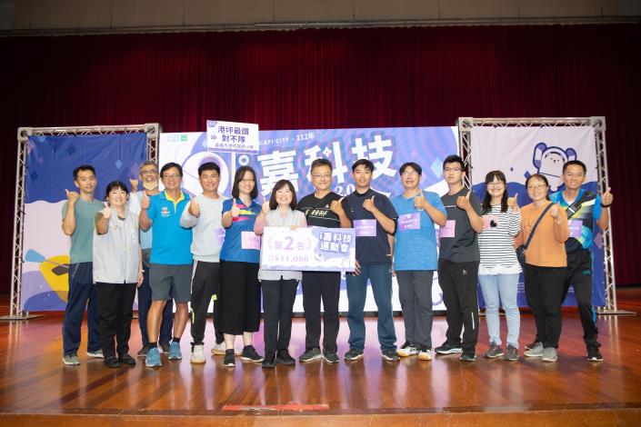 科技運動會第2名