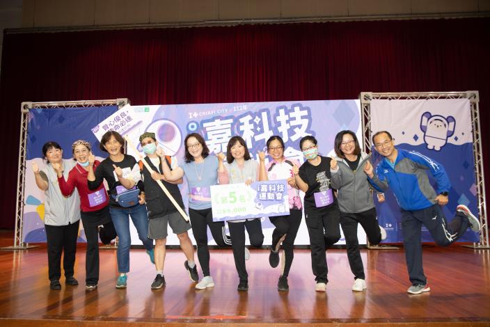 科技運動會第5名