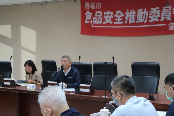 主席發言