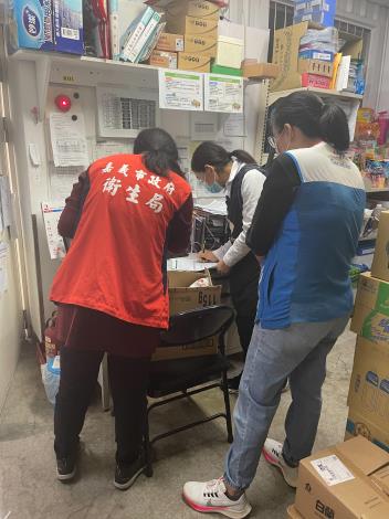 稽查照片04