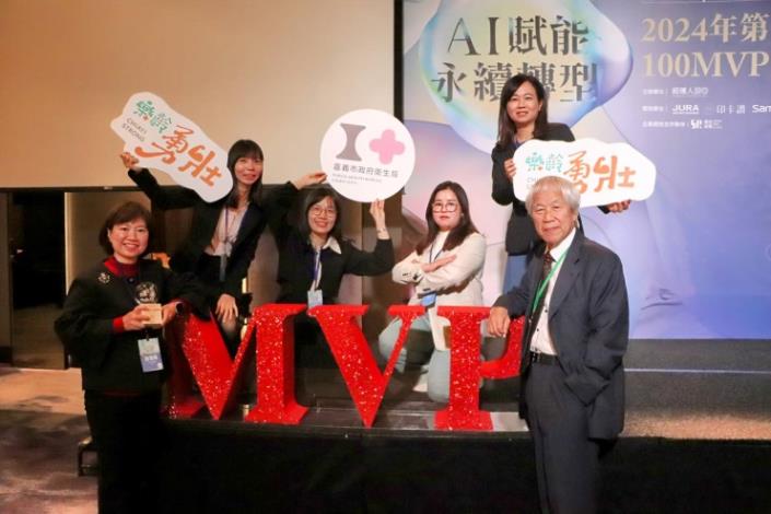100MVP經理人