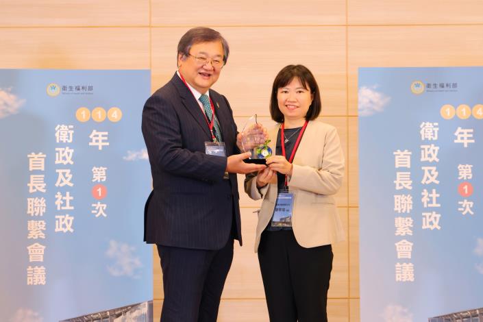 食品藥務業務第一名.JPG