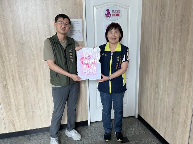 嘉義玉山郵局