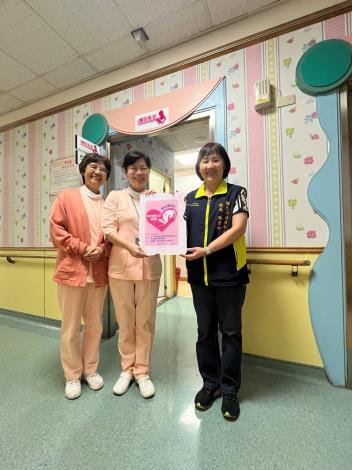 天主教聖馬爾定醫院大雅院區