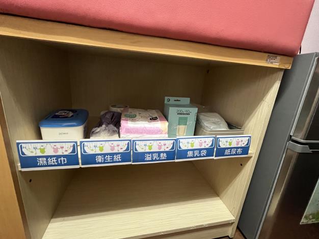 財政稅務局-貼心小備品(溢乳墊、集乳袋、各種尺寸的尿布)