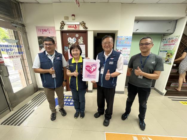 交通部公路總局嘉義區監理所