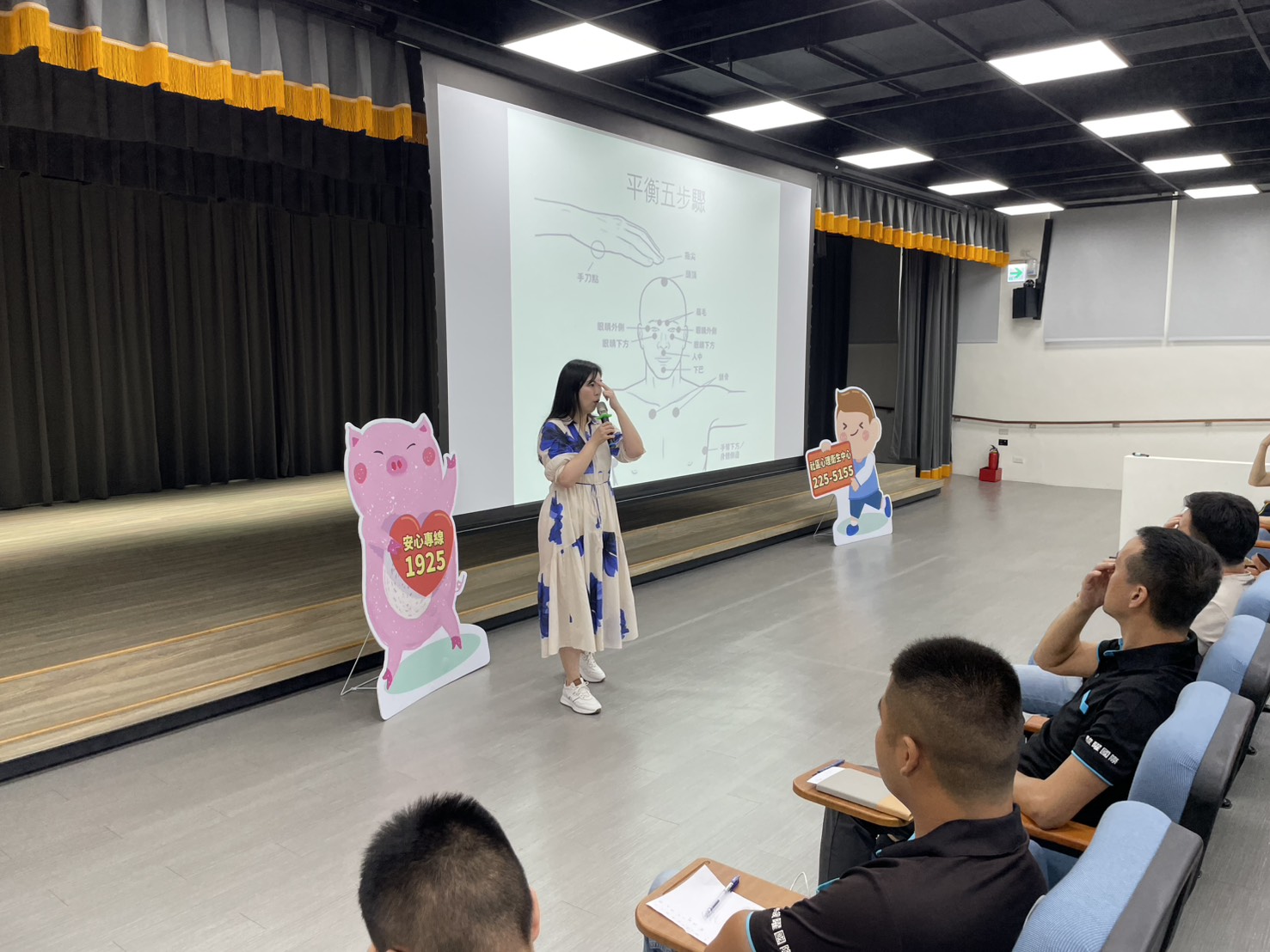 圖片來源：嘉義市政府