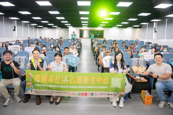 名人講座大合照