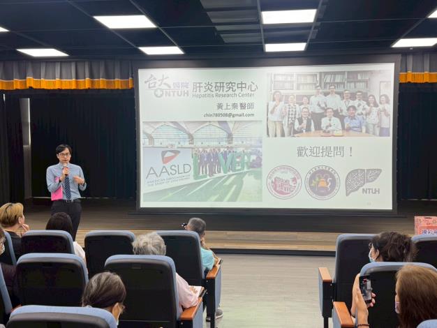 LINE_ALBUM_0809肝炎講座_250811_31