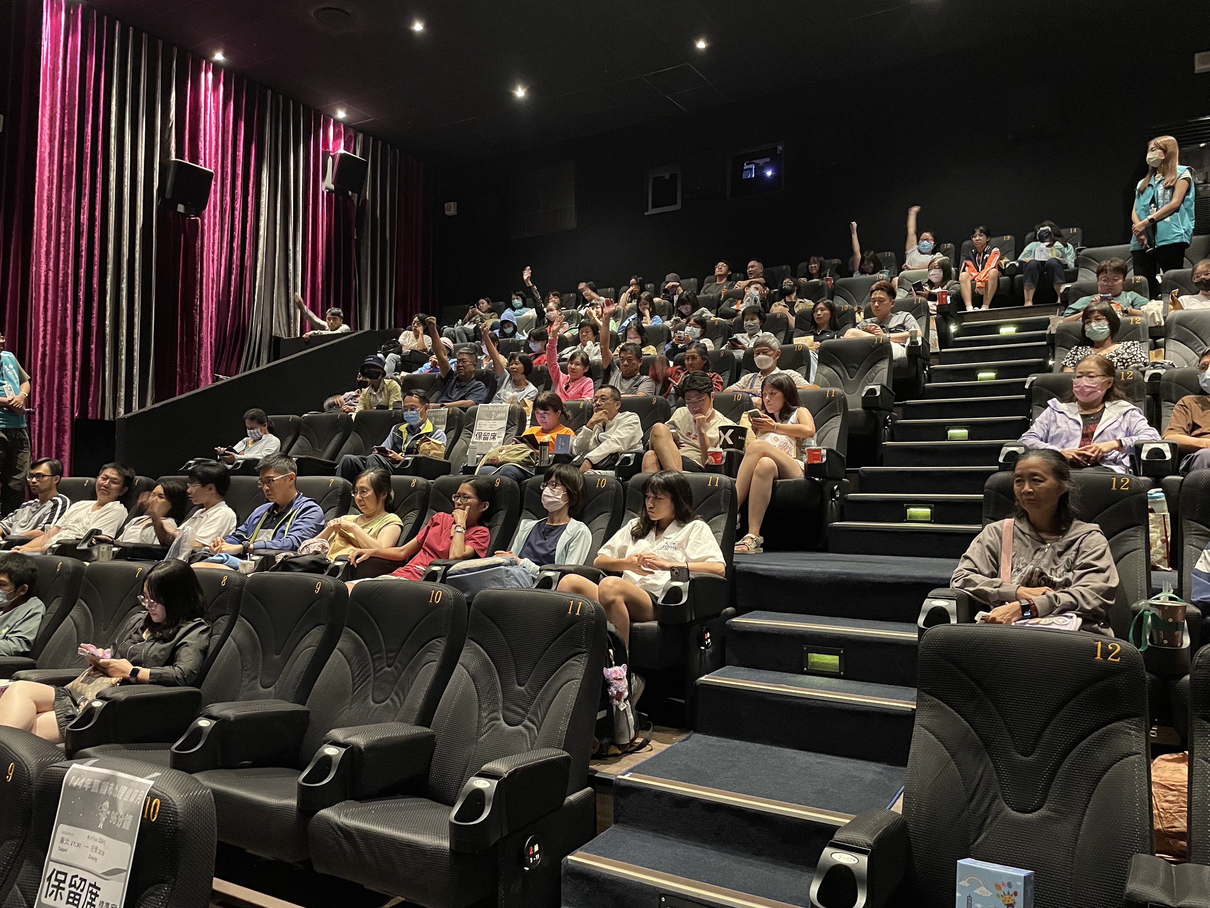 圖片來源:嘉義市政府