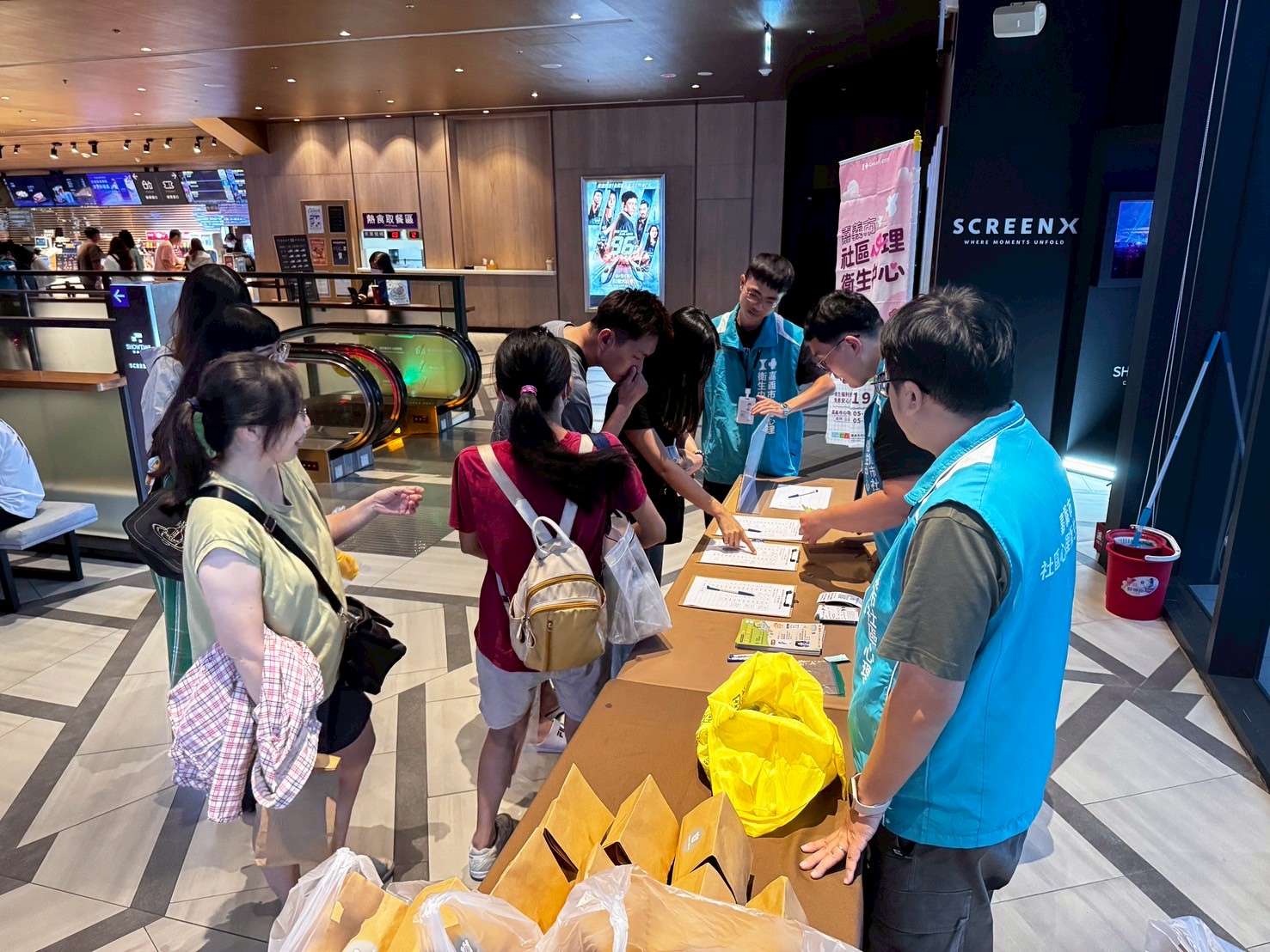 圖片來源:嘉義市政府