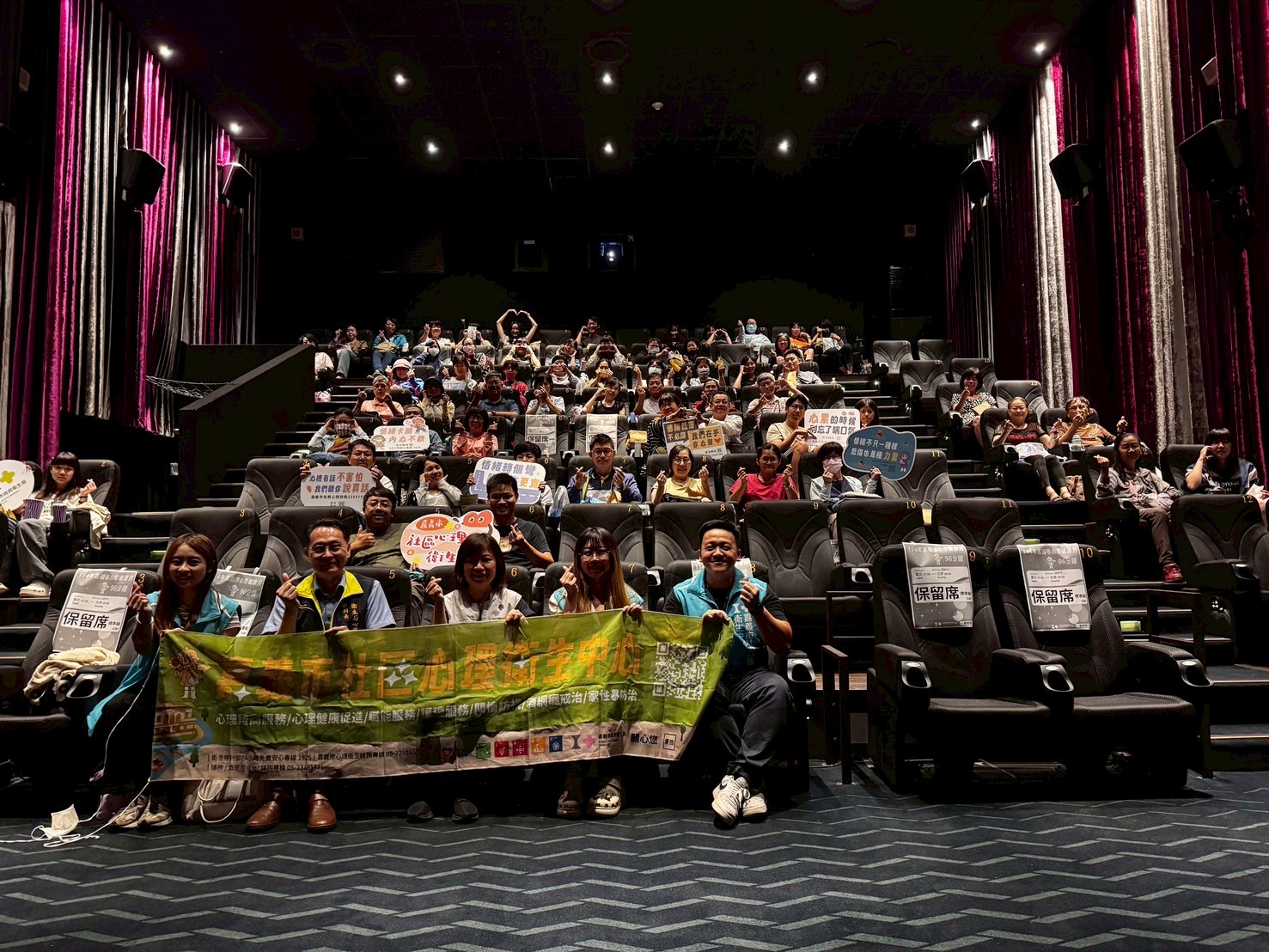 圖片來源:嘉義市政府