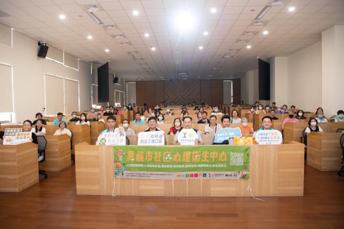 名人講座大合照