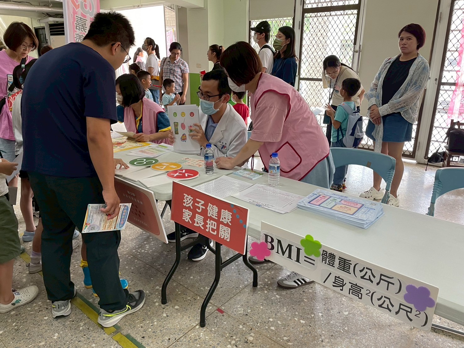 圖片來源：嘉義市政府