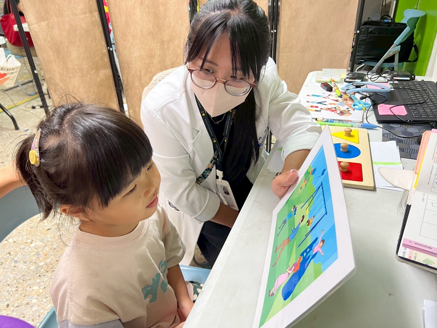 圖片來源：嘉義市政府