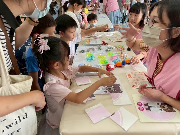 08-早期療育慢慢猴來闖關_0