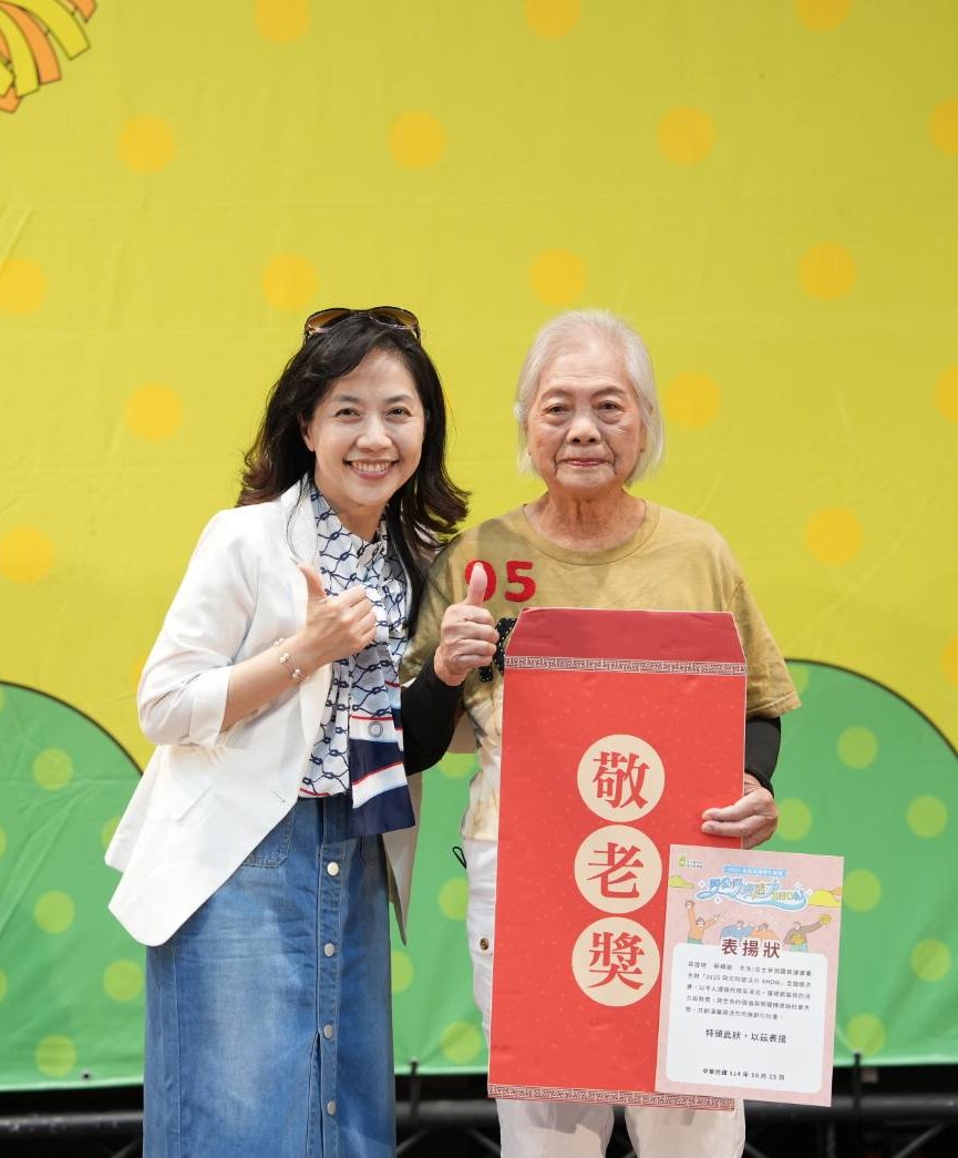 圖片來源：嘉義市政府