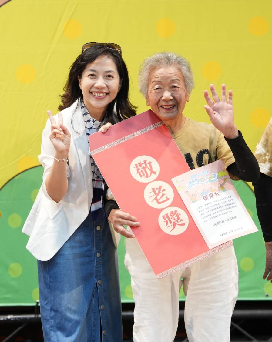 圖片來源：嘉義市政府