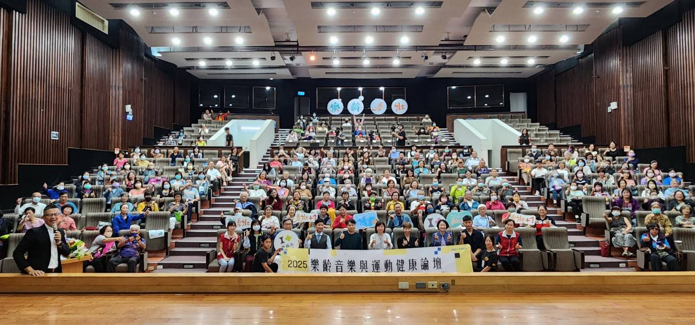 圖片來源：嘉義市政府