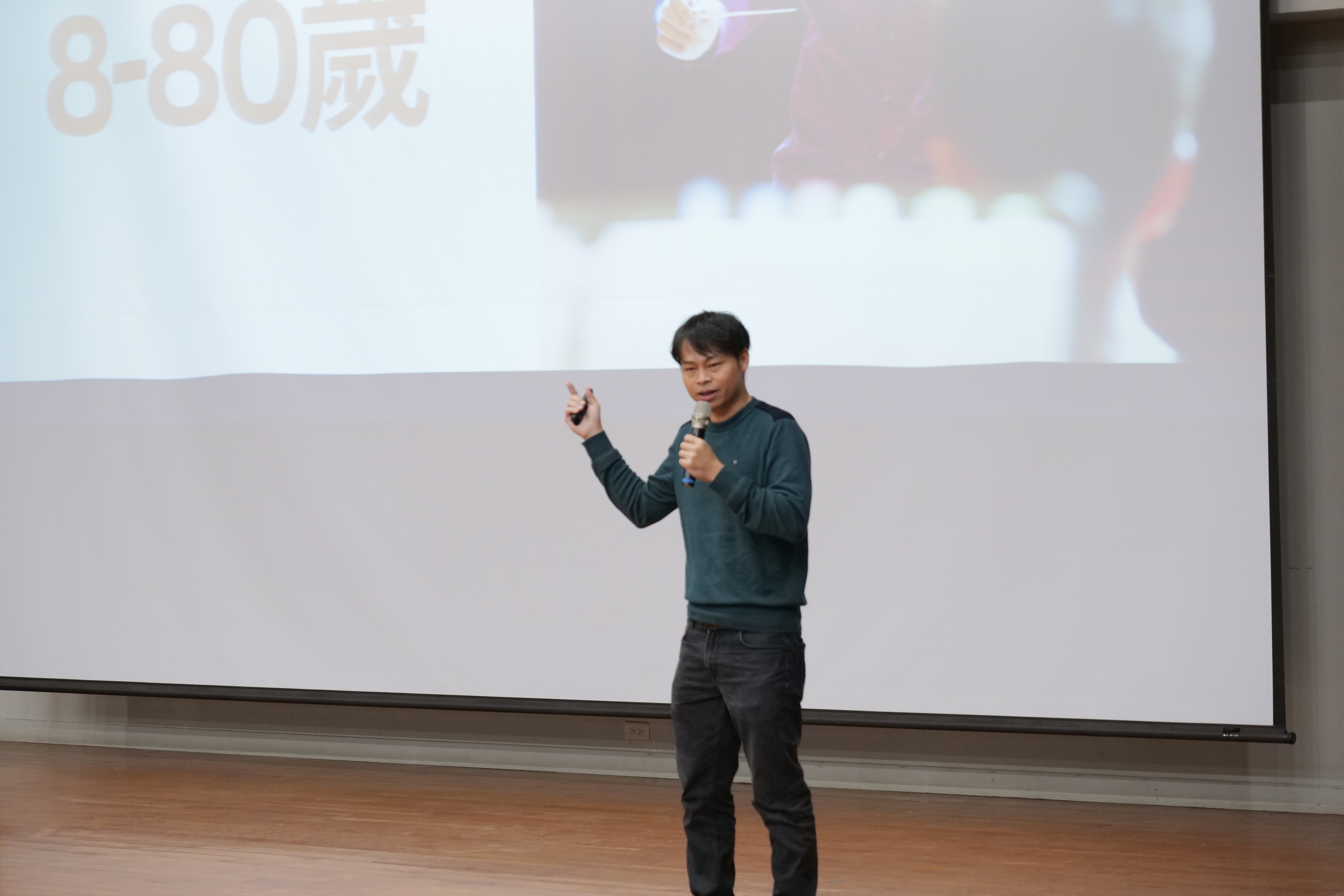 圖片來源：嘉義市政府