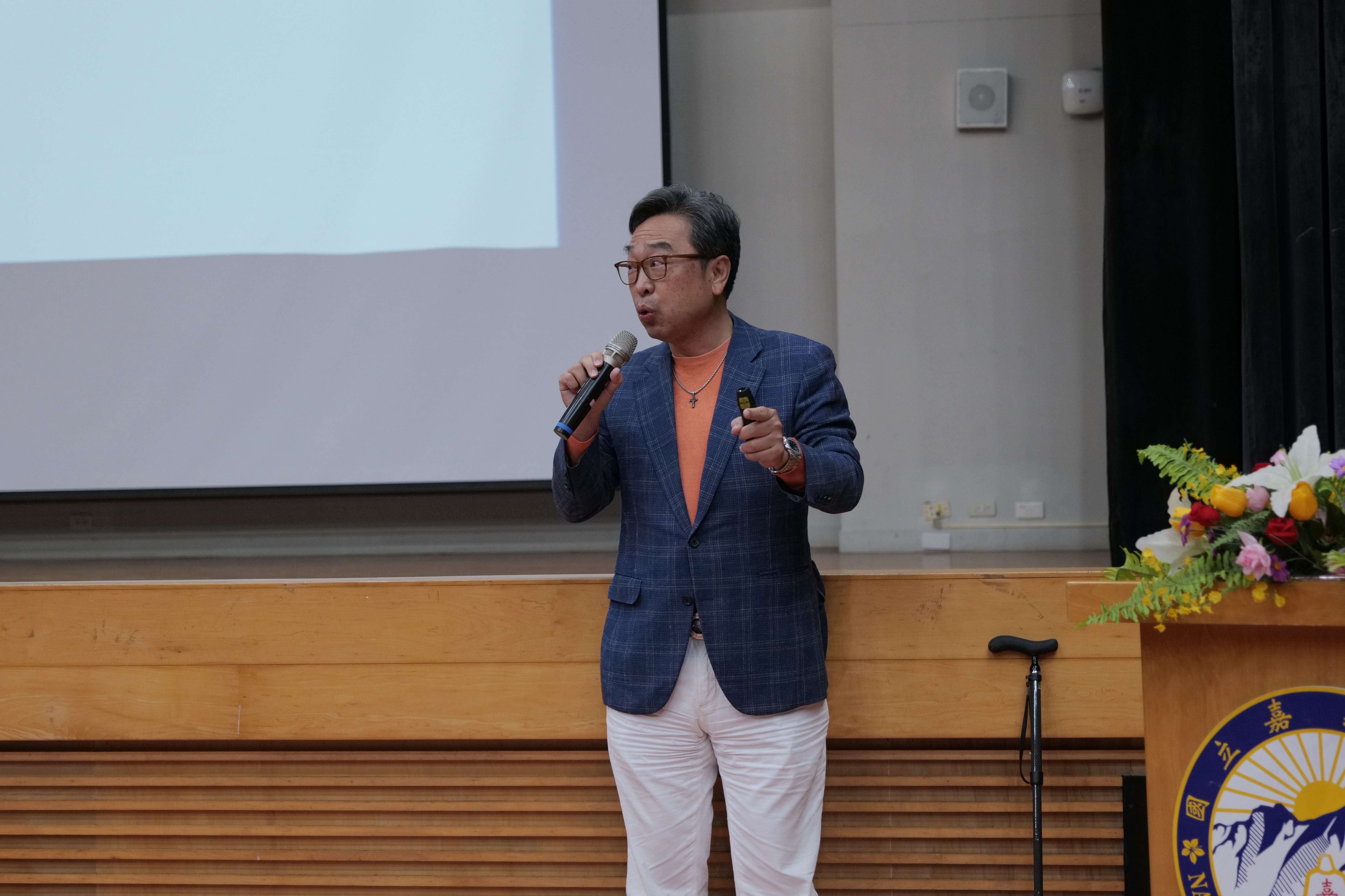 圖片來源：嘉義市政府