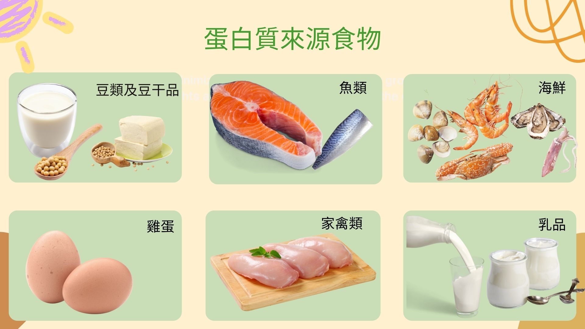 圖片來源：嘉義市政府