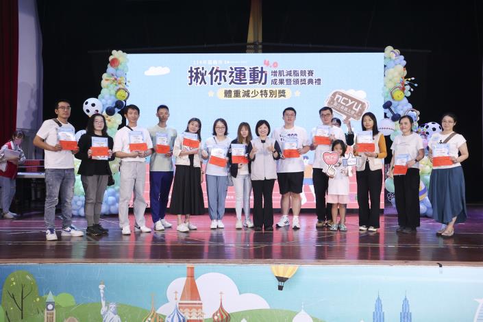 07「減重特別獎」鼓勵體重減少達10_以上的參賽者_0