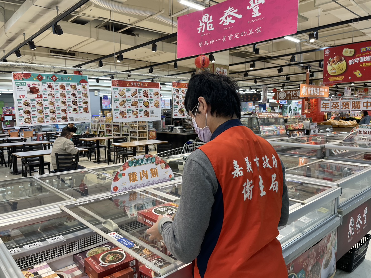 圖片來源：嘉義市政府