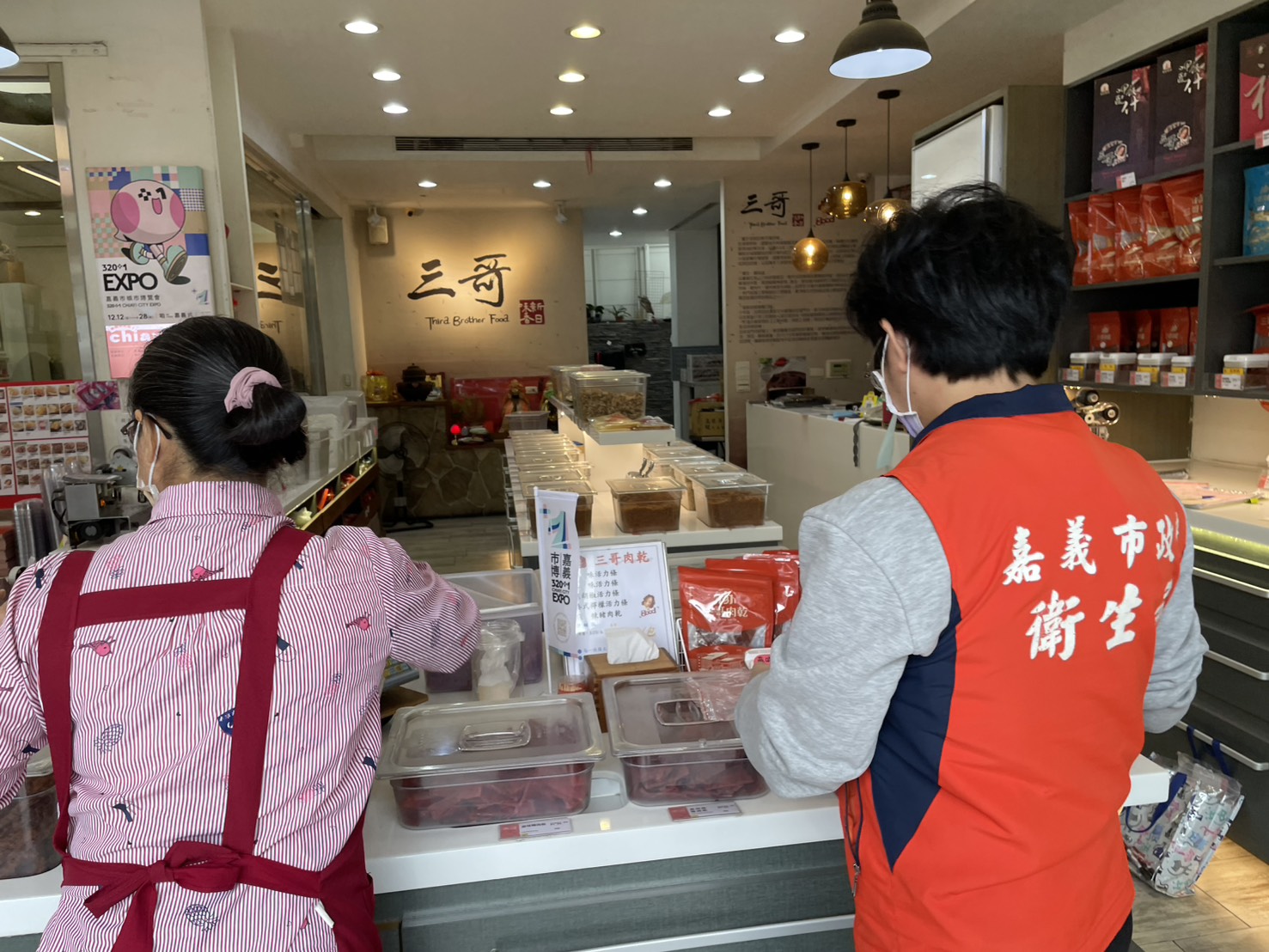 圖片來源：嘉義市政府