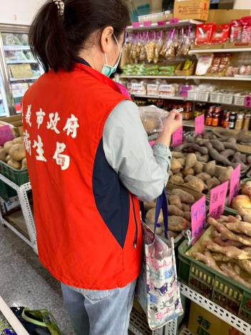 1150427馬鈴薯抽驗06