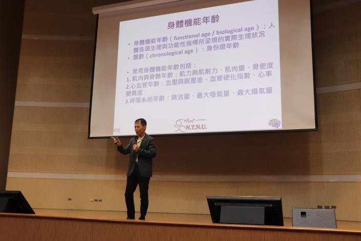 洪聰敏教授演講1.JPG