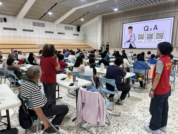9_Q_A時間