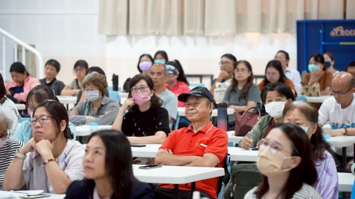 4_聆聽講座