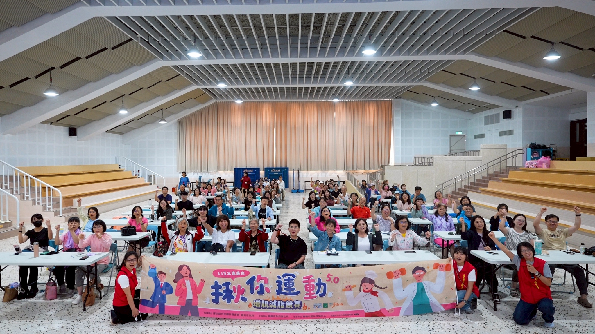 圖片來源：嘉義市政府