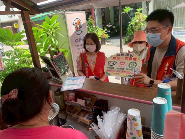 圖片來源：嘉義市政府