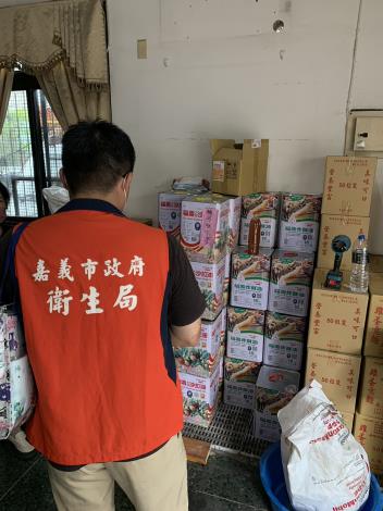 圖片來源:嘉義市政府