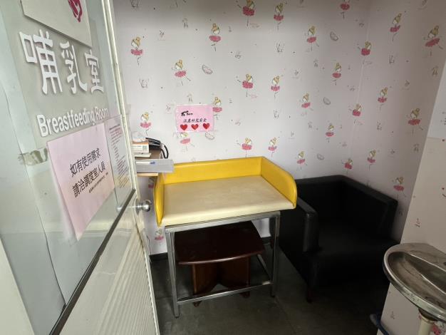 嘉義縣公共汽車管理處