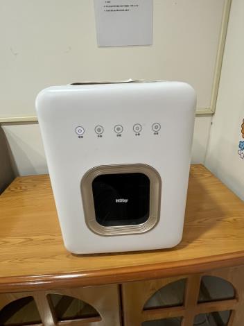 台灣電力股份有限公司嘉義區營業處-智能紫外線殺菌烘乾機