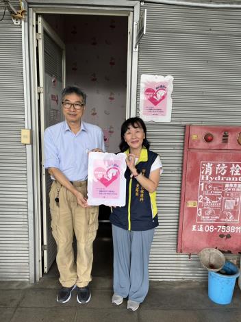 頒發親善哺(集)乳室認證標章-嘉義縣公共汽車管理處